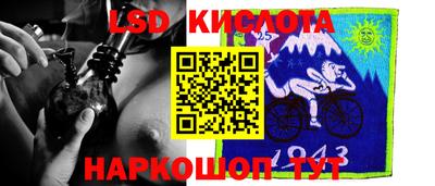 мдма Малоярославец