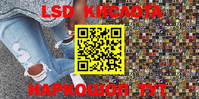 крисы Мариинск