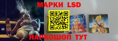 наркотики Малгобек