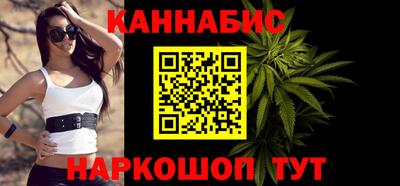 крисы Мариинск