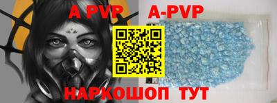 мдма Малоярославец