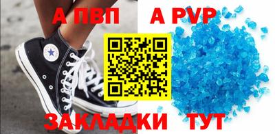 наркотики Малгобек