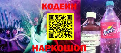 крисы Мариинск