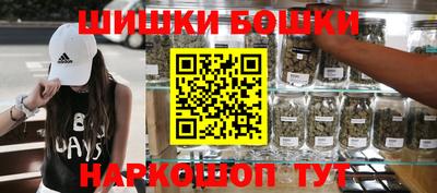 крисы Мариинск