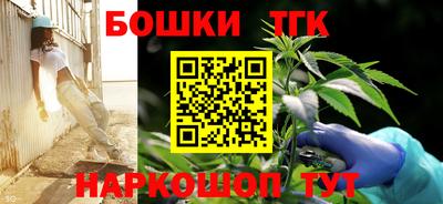 крисы Мариинск