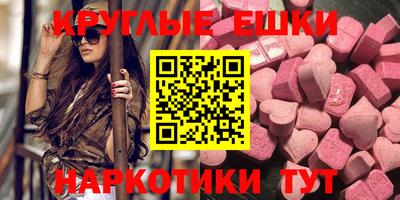 крисы Мариинск