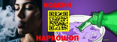 крисы Мариинск