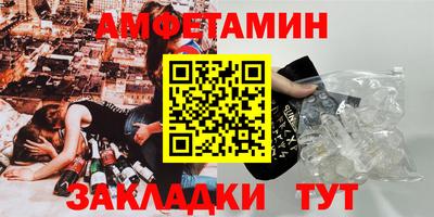 наркотики Малгобек