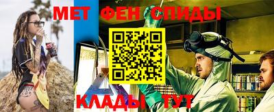 кокаин колумбия Белорецк