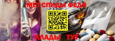 крисы Мариинск