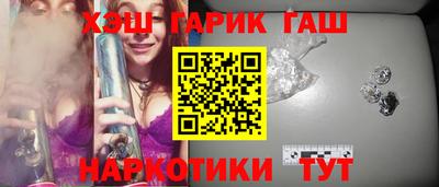 мдма Малоярославец