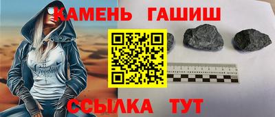 мдма Малоярославец