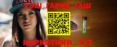 крисы Мариинск