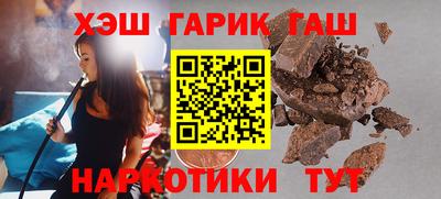 мдма Малоярославец