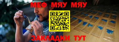 наркотики Малгобек