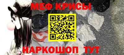 мдма Малоярославец