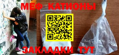мдма Малоярославец