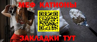 мдма Малоярославец